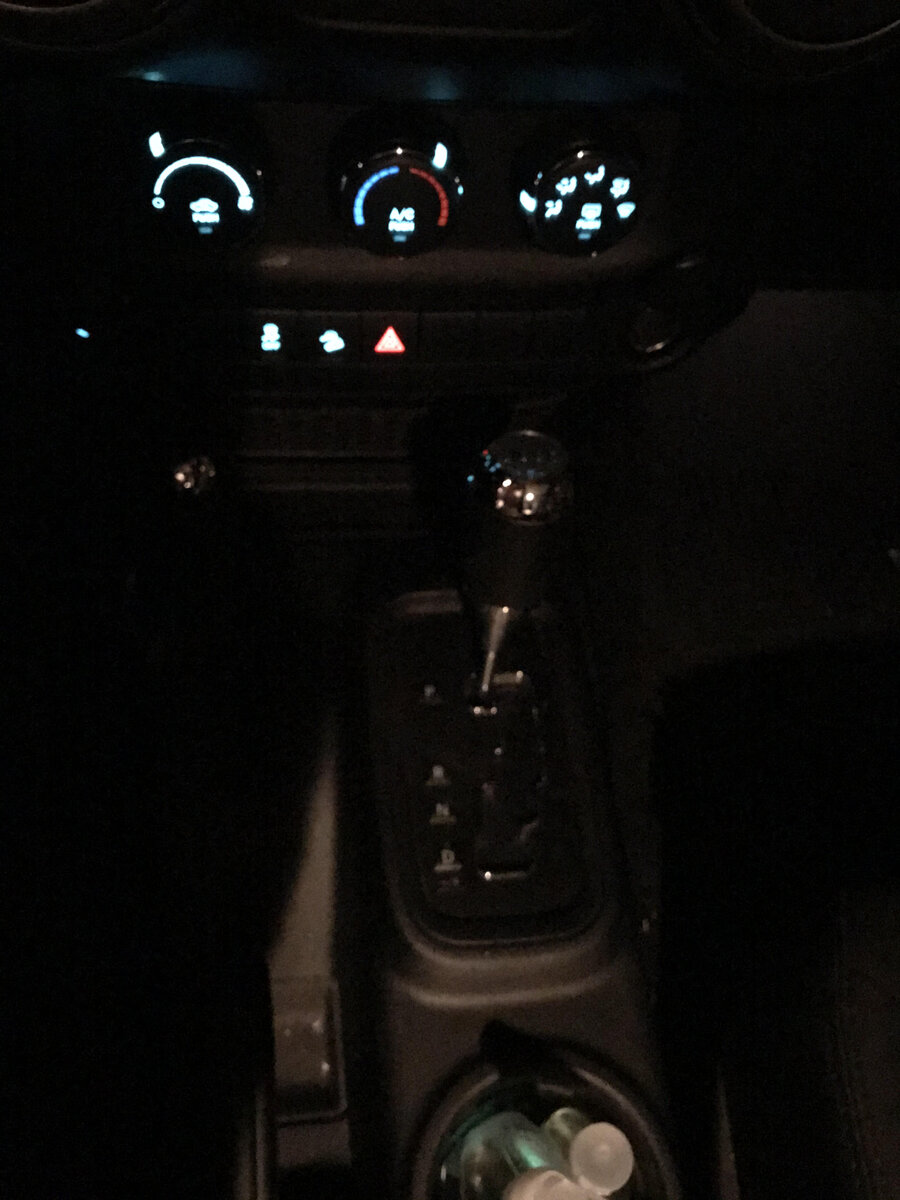 Console light.jpg